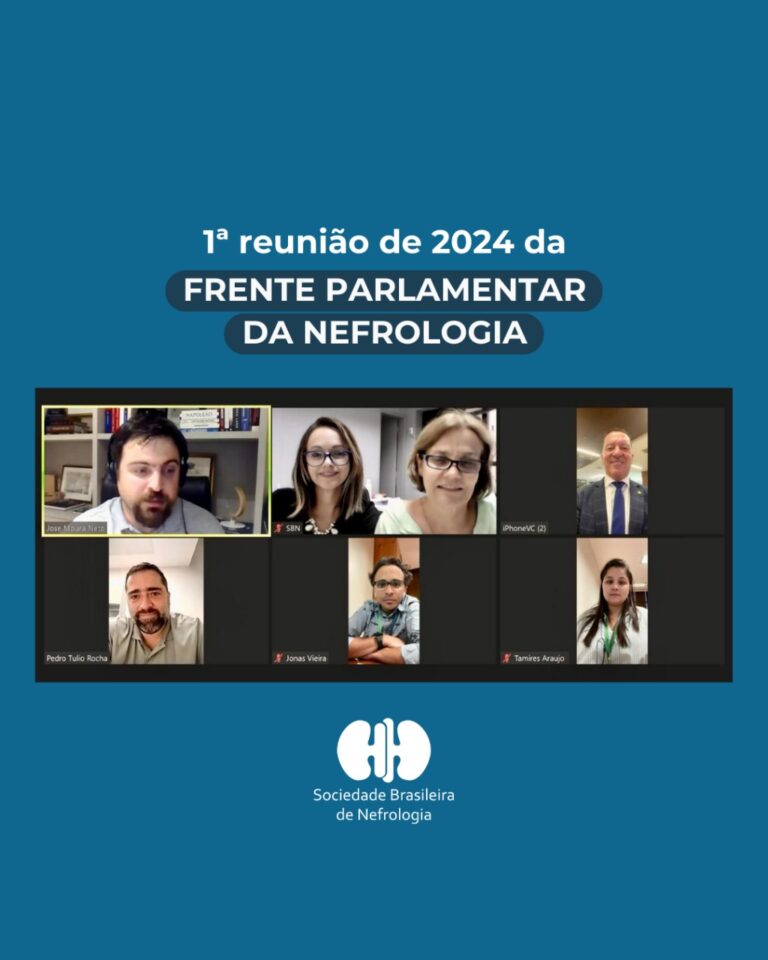 SBN participa da primeira reunião de 2024 com a Frente Parlamentar da Nefrologia