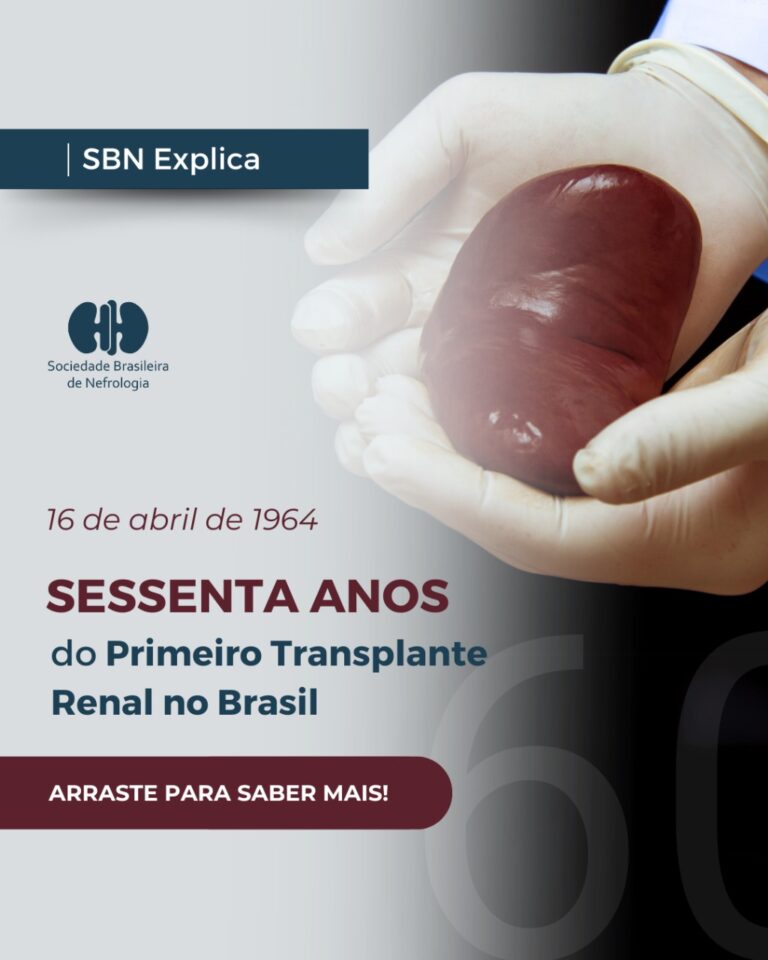 16 de abril de 1964 – 60 anos do Primeiro Transplante Renal no Brasil