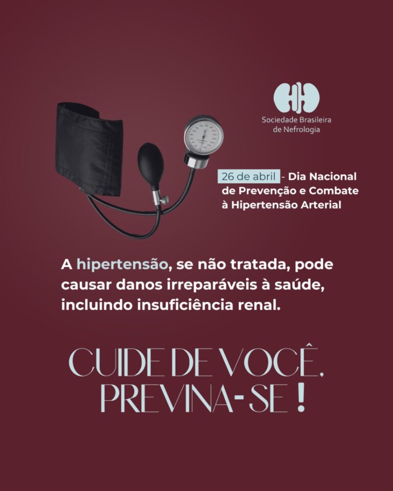 Dia 26 de abril, é o Dia Nacional de Prevenção e Combate à Hipertensão Arterial!