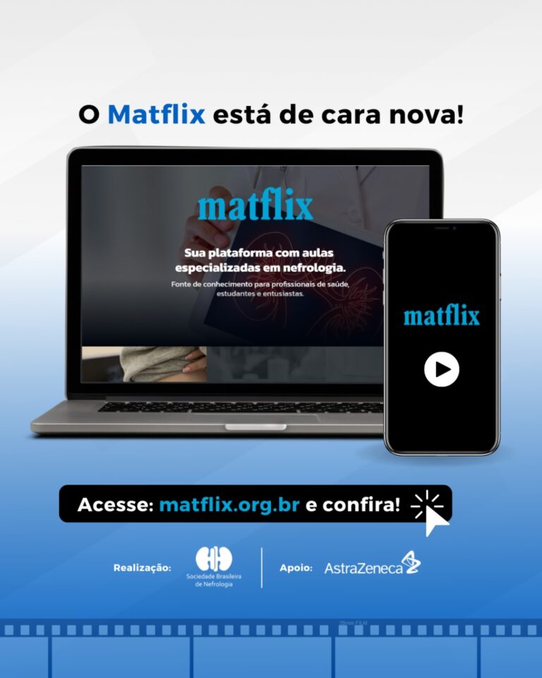 O Matflix está de cara nova!