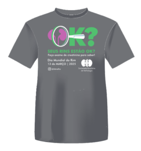 Camisa DMR 2025