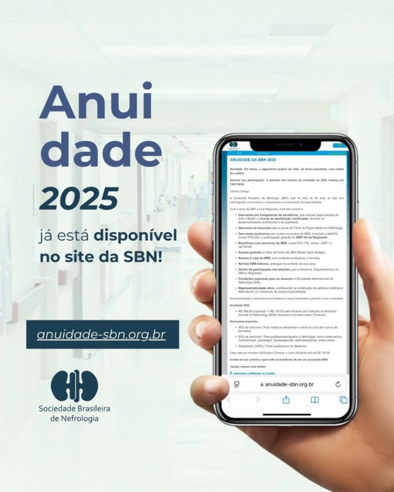 A anuidade 2025 já está disponível!