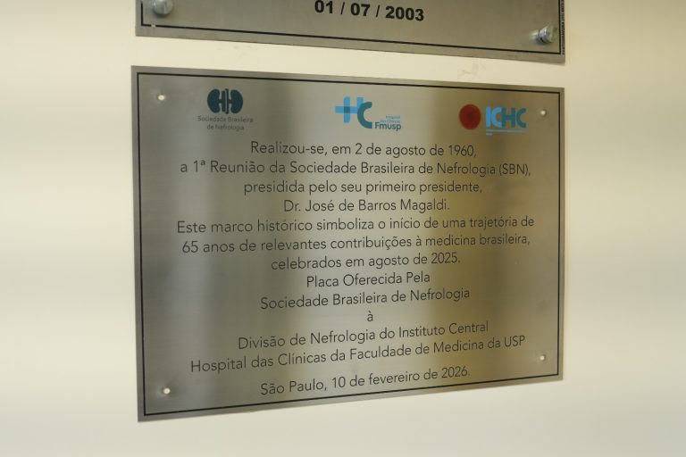 SBN celebra 65 anos com cerimônia histórica no HC-FMUSP em homenagem à sua primeira reunião