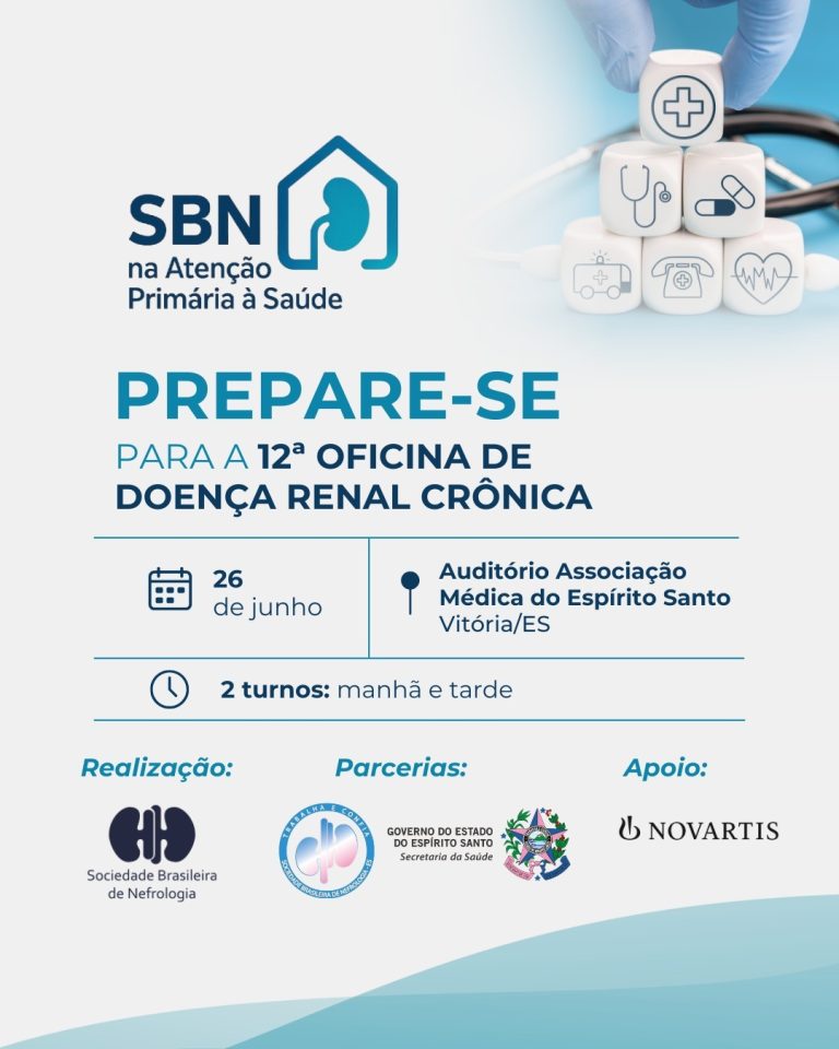 Prepare-se para a 12ª Oficina de Doença Renal Crônica no dia 26/06!