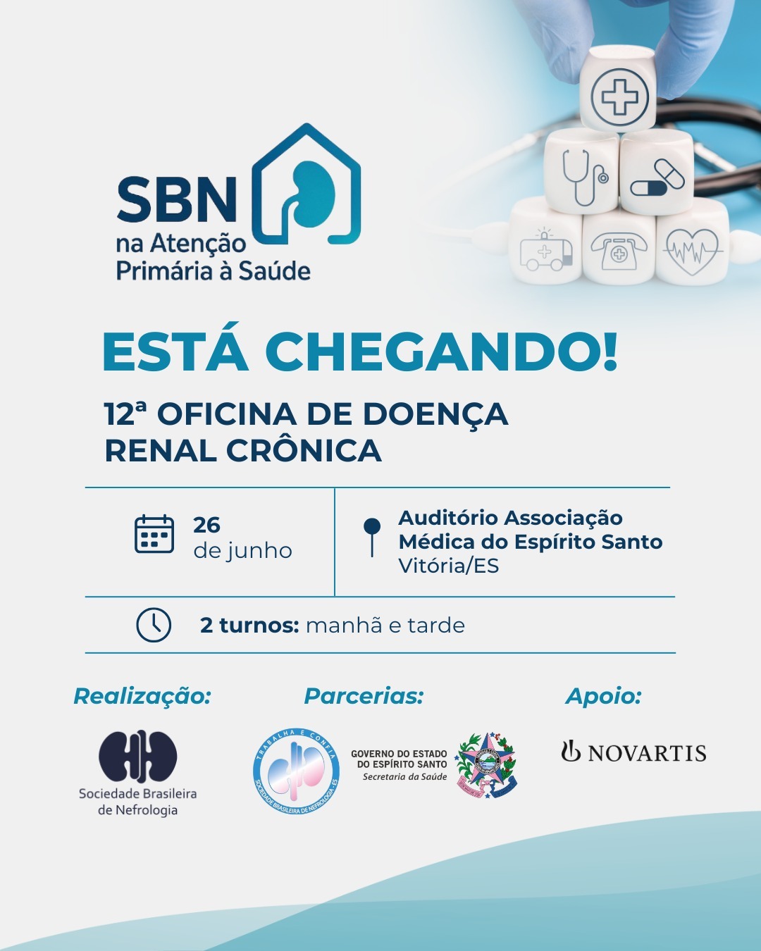 A 12ª Oficina de Doença Renal Crônica está chegando!