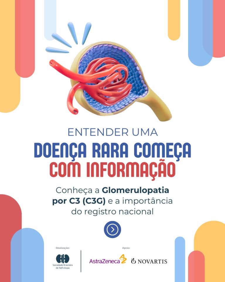 Você já ouviu falar em C3G?