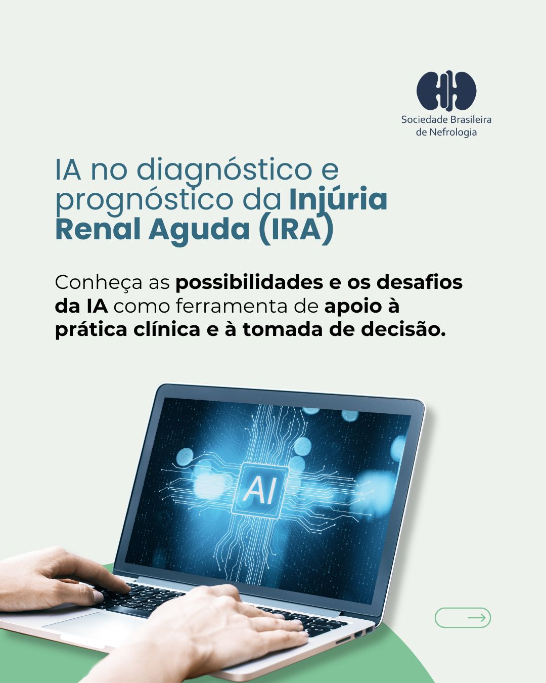 A inteligência artificial na nefrologia