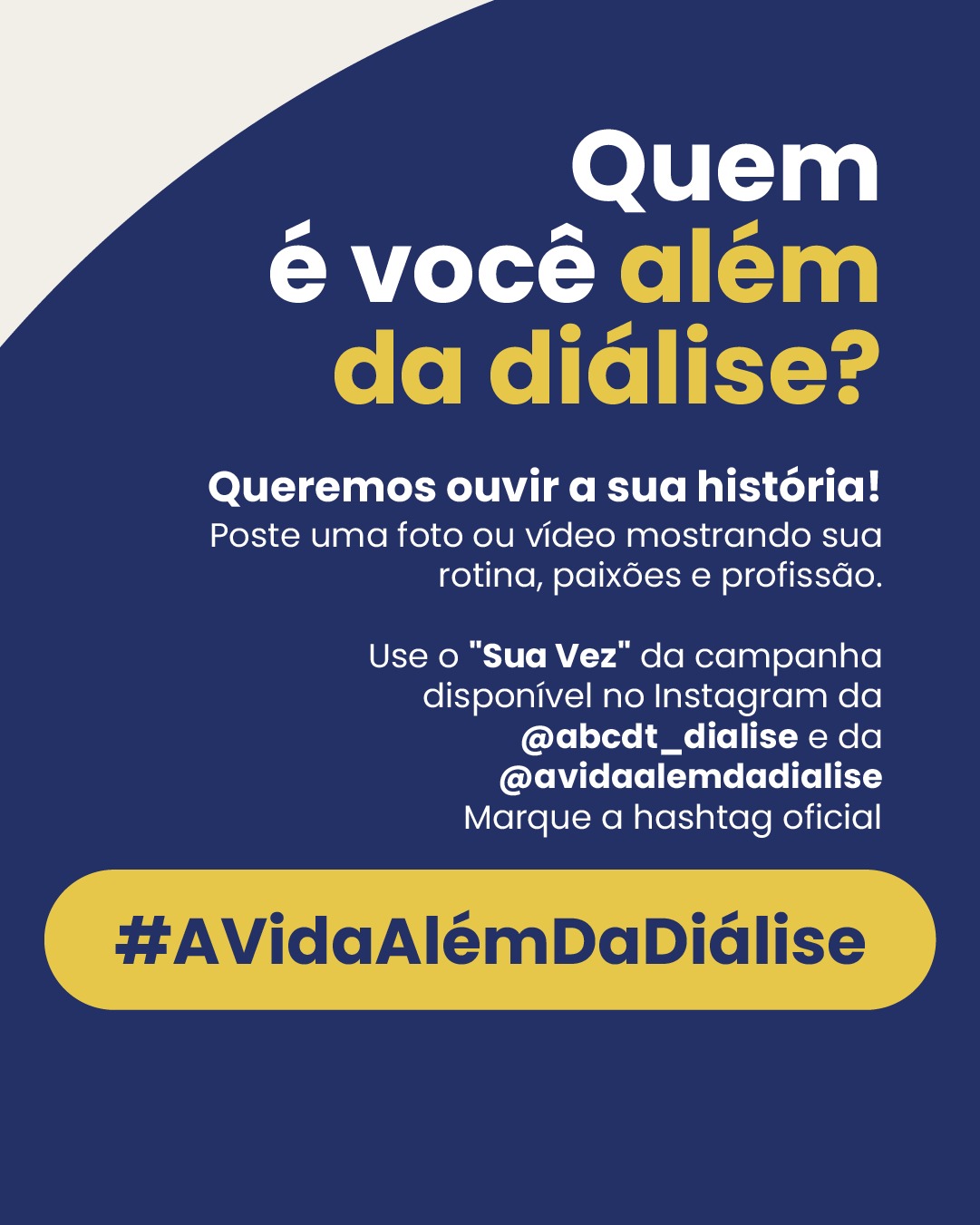 A vida não para no diagnóstico. E a diálise não pode parar