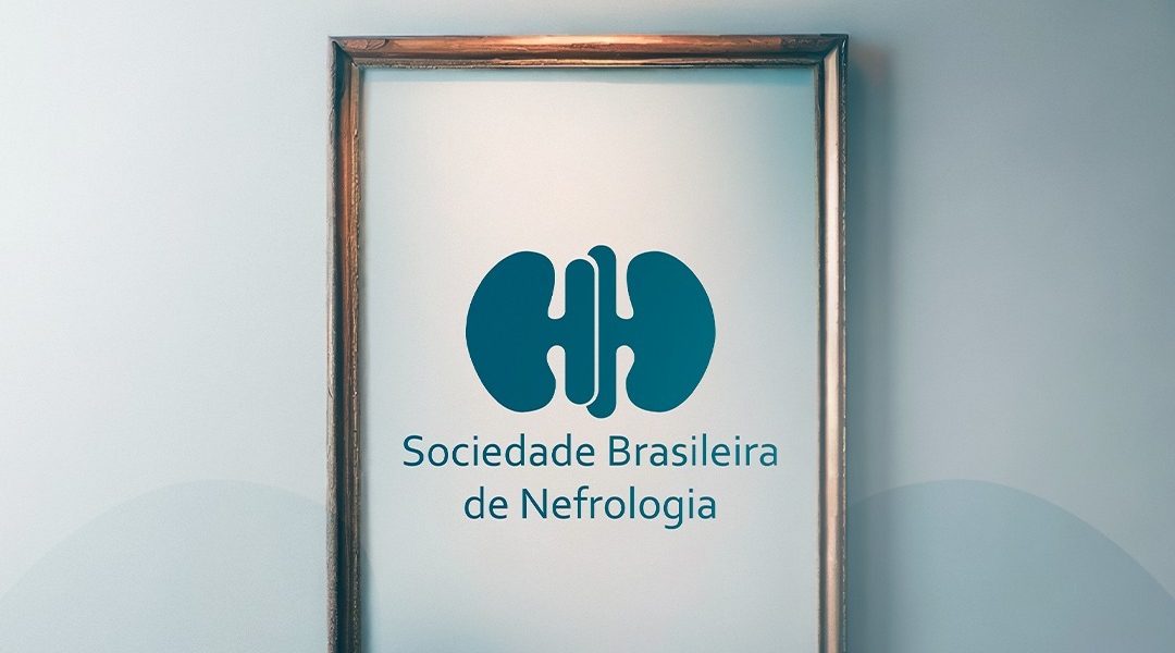 Atualização da galeria de ex-presidentes da SBN