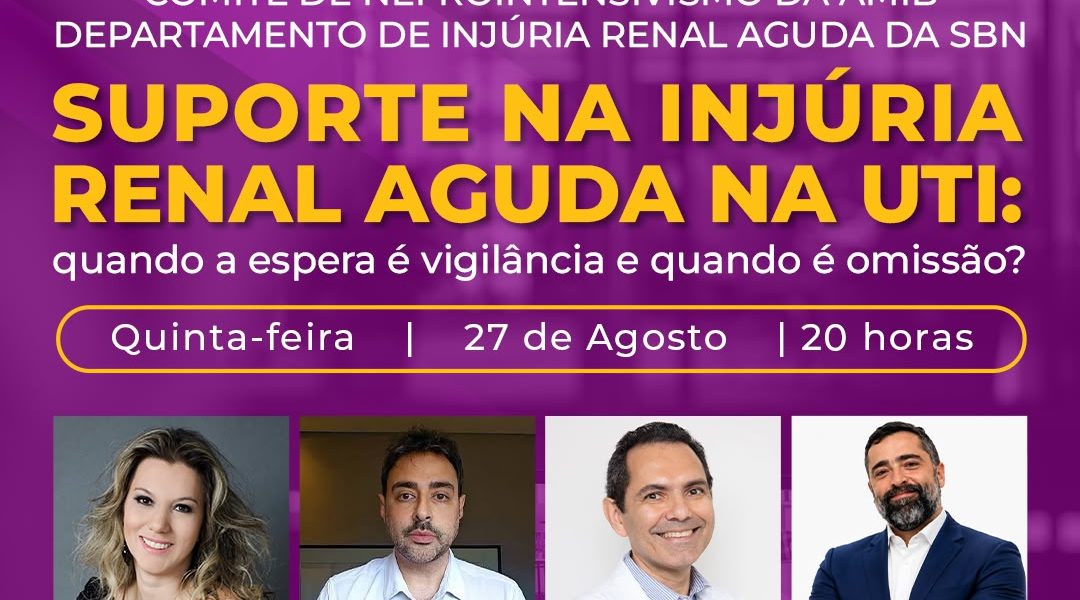 Quando esperar é vigilância e quando pode se tornar omissão
