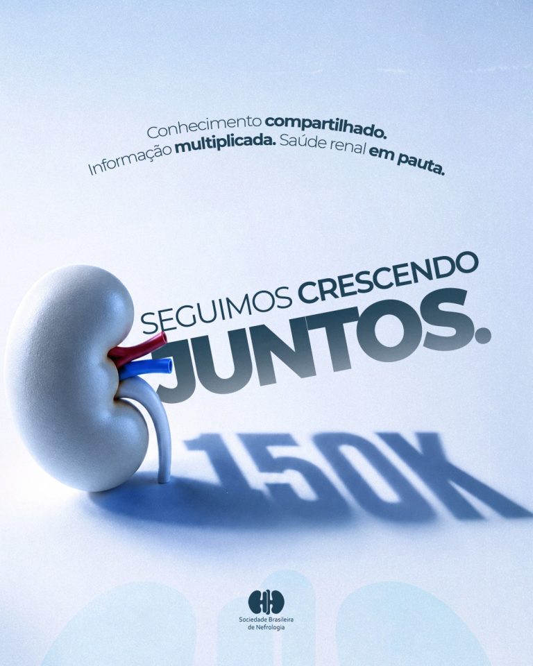 150 mil pessoas conectadas à SBN!