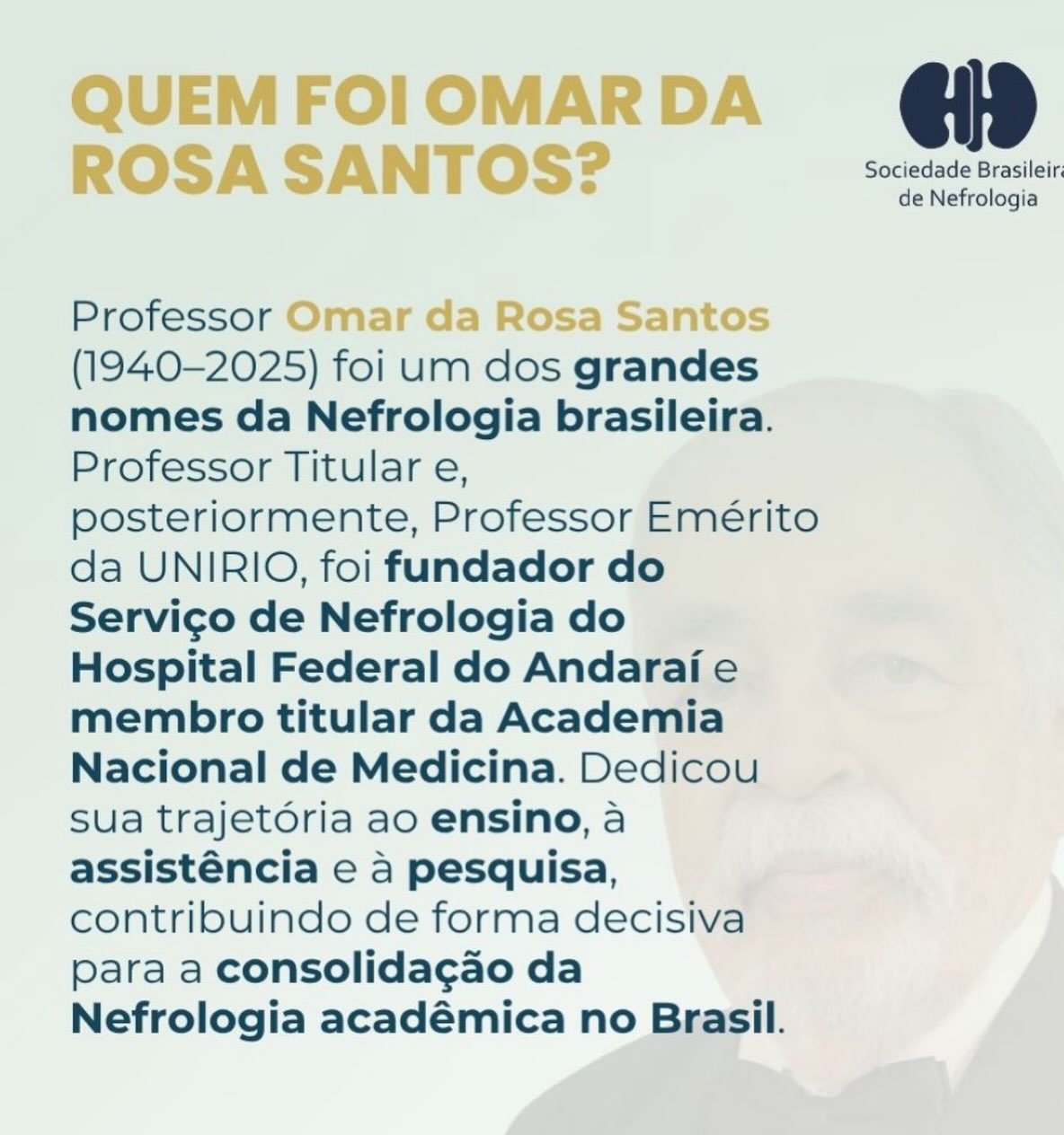 Prêmio Omar da Rosa Santos