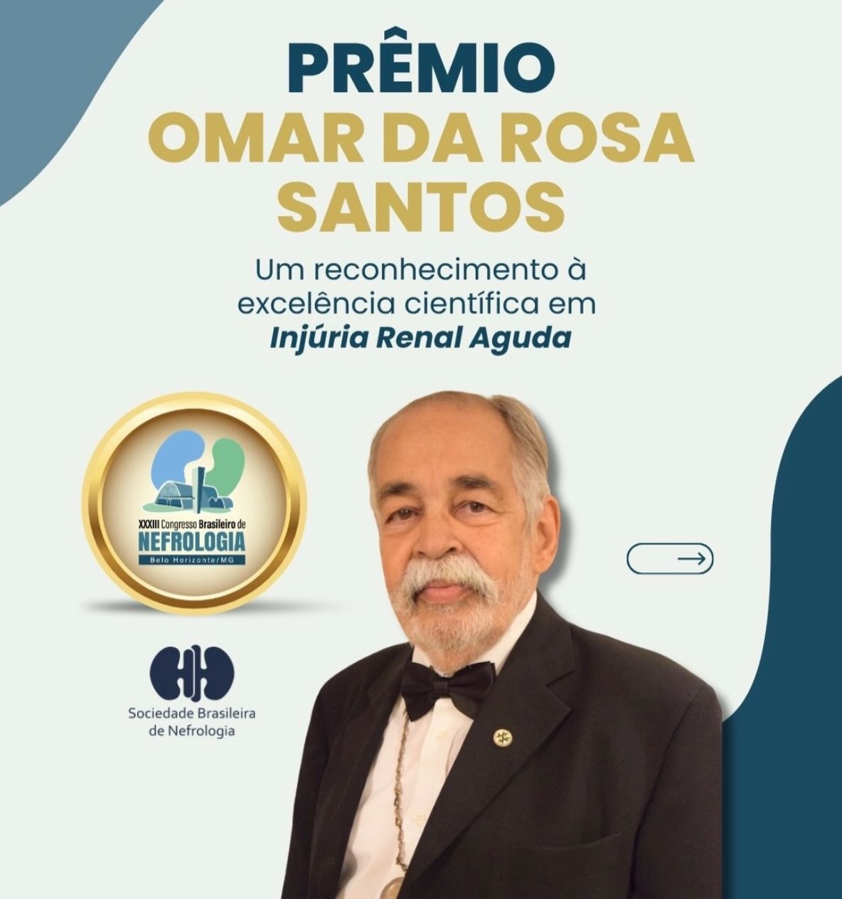 Prêmio Omar da Rosa Santos