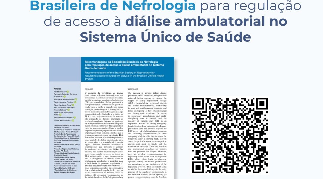 SBN publica 15 recomendações para regulação do acesso à diálise ambulatorial no SUS